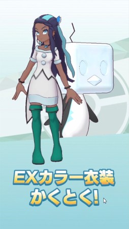 ꡼ No.010 | ֥ݥޥ EXסԥɥ٥ȡѤʤߤΤǤȡɤ