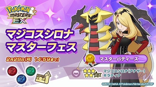 ꡼ No.004 | ֥ݥޥ EXסȿȥ󥪥ԡɤνϤ