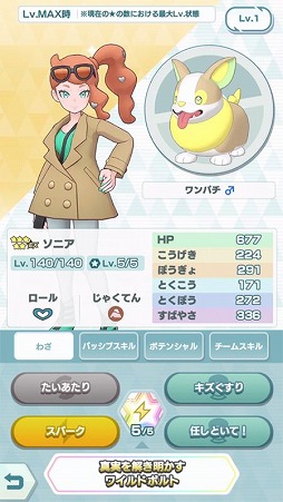 ꡼ No.010 | ֥ݥޥ EXסȿȥ󥪥ԡɤνϤ