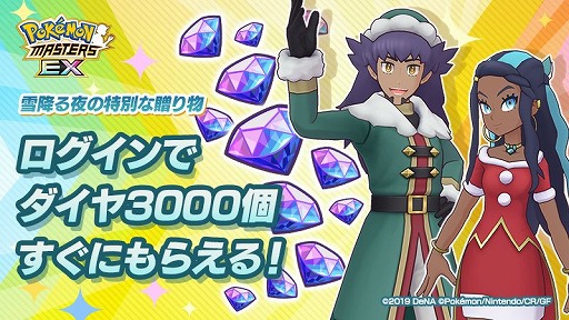 ꡼ No.015 | ֥ݥޥ EXסȿȥ󥪥ԡɤνϤ