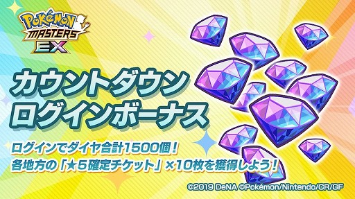 ꡼ No.016 | ֥ݥޥ EXסȿȥ󥪥ԡɤνϤ