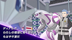 ꡼ No.001 | ֥ݥޥ EXסեХǥȡ5ǥ륬ɤо졣ȥѥ륭Ρ6EX