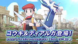 ꡼ No.002 | ֥ݥޥ EXסեХǥȡ5ǥ륬ɤо졣ȥѥ륭Ρ6EX