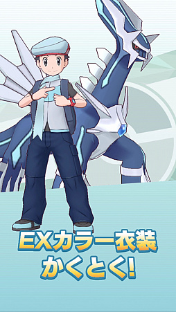 ꡼ No.006 | ֥ݥޥ EXסեХǥȡ5ǥ륬ɤо졣ȥѥ륭Ρ6EX