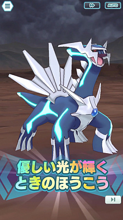 ꡼ No.008 | ֥ݥޥ EXסեХǥȡ5ǥ륬ɤо졣ȥѥ륭Ρ6EX