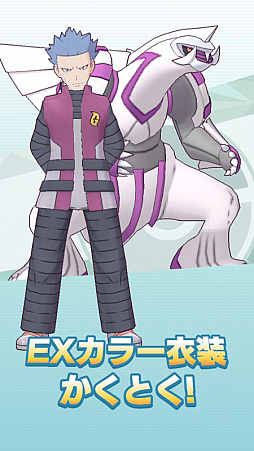 ꡼ No.010 | ֥ݥޥ EXסեХǥȡ5ǥ륬ɤо졣ȥѥ륭Ρ6EX