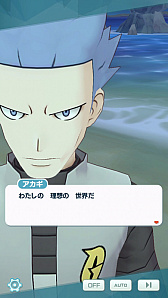 ꡼ No.011 | ֥ݥޥ EXסեХǥȡ5ǥ륬ɤо졣ȥѥ륭Ρ6EX