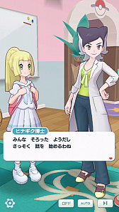 ꡼ No.012 | ֥ݥޥ EXסեХǥȡ5ǥ륬ɤо졣ȥѥ륭Ρ6EX