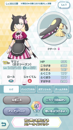 ꡼ No.005 | ֥ݥޥ EXץХ󥿥Υޥꥣ餬о