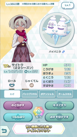 ꡼ No.009 | ֥ݥޥ EXץХ󥿥Υޥꥣ餬о