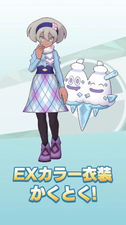 ꡼ No.010 | ֥ݥޥ EXץХ󥿥Υޥꥣ餬о