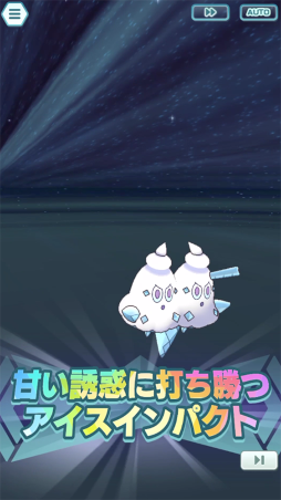 ꡼ No.012 | ֥ݥޥ EXץХ󥿥Υޥꥣ餬о