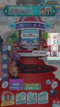 ꡼ No.013 | ֥ݥޥ EXץХ󥿥Υޥꥣ餬о