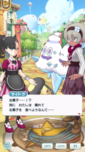 ꡼ No.014 | ֥ݥޥ EXץХ󥿥Υޥꥣ餬о