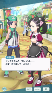 ꡼ No.016 | ֥ݥޥ EXץХ󥿥Υޥꥣ餬о