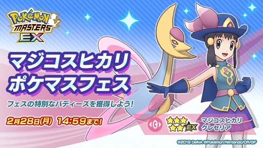 ꡼ No.006 | ֥ݥޥ EXץ󥪥Ԥ˥ޥ饤ޥҥ쥻ꥢо