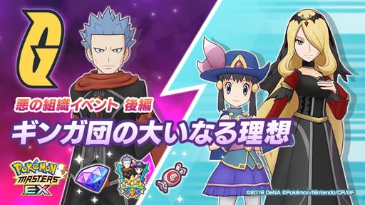 ꡼ No.011 | ֥ݥޥ EXץ󥪥Ԥ˥ޥ饤ޥҥ쥻ꥢо