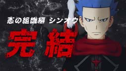 ꡼ No.015 | ֥ݥޥ EXץ󥪥Ԥ˥ޥ饤ޥҥ쥻ꥢо