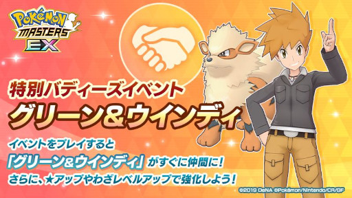 ���������꡼ No.003�Υ���ͥ������ / �֥ݥ����ޥ������� EX�ס�2.5��ǯ����פ򳫺�