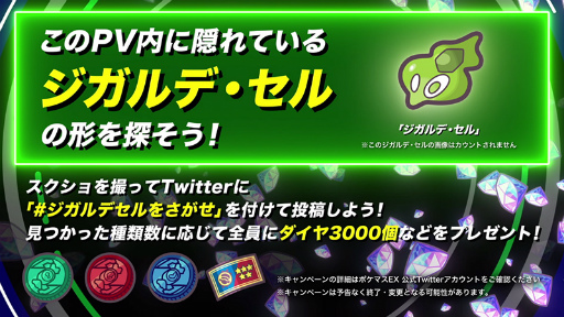 ꡼ No.003 | ֥ݥޥ EXסԥɥ٥ȡȿФδƻԡɤ򳫻