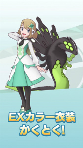 ꡼ No.006 | ֥ݥޥ EXסԥɥ٥ȡȿФδƻԡɤ򳫻