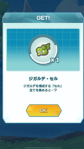 ꡼ No.010 | ֥ݥޥ EXסԥɥ٥ȡȿФδƻԡɤ򳫻