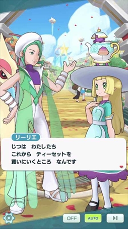 ���������꡼ No.009�Υ���ͥ������ / �֥ݥ����ޥ������� EX�ס��꡼�ꥨ�餬���̰������о줹�����򤭥ƥ����ѡ��ƥ����פ����Ť�