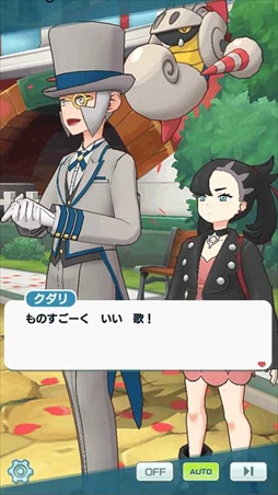 ���������꡼ No.012�Υ���ͥ������ / �֥ݥ����ޥ������� EX�ס��꡼�ꥨ�餬���̰������о줹�����򤭥ƥ����ѡ��ƥ����פ����Ť�