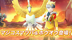 ���������꡼ No.001�Υ���ͥ������ / �֥ݥ����ޥ������� EX�ס��������߷�4000����������������˵�ǰ�����ڡ���򳫺���