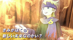 ���������꡼ No.002�Υ���ͥ������ / �֥ݥ����ޥ������� EX�ס��������߷�4000����������������˵�ǰ�����ڡ���򳫺���