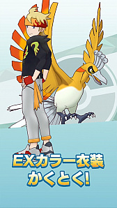 ���������꡼ No.010�Υ���ͥ������ / �֥ݥ����ޥ������� EX�ס��������߷�4000����������������˵�ǰ�����ڡ���򳫺���