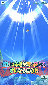 ���������꡼ No.012�Υ���ͥ������ / �֥ݥ����ޥ������� EX�ס��������߷�4000����������������˵�ǰ�����ڡ���򳫺���