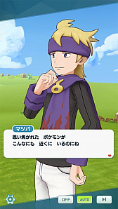 ���������꡼ No.013�Υ���ͥ������ / �֥ݥ����ޥ������� EX�ס��������߷�4000����������������˵�ǰ�����ڡ���򳫺���