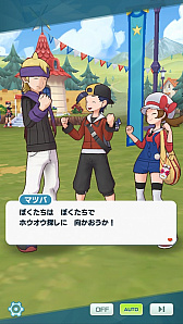 ���������꡼ No.014�Υ���ͥ������ / �֥ݥ����ޥ������� EX�ס��������߷�4000����������������˵�ǰ�����ڡ���򳫺���