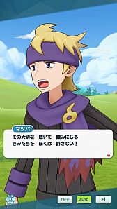 ���������꡼ No.015�Υ���ͥ������ / �֥ݥ����ޥ������� EX�ס��������߷�4000����������������˵�ǰ�����ڡ���򳫺���