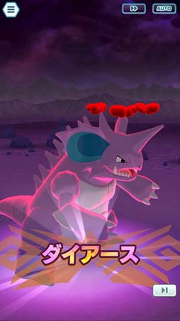 画像ギャラリー No.007のサムネイル画像 / 「ポケモンマスターズ EX」にマジコスサカキ&ニドキングが登場。メインストーリー悪の組織編「ジョウト編」開幕も