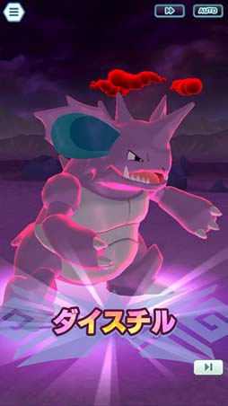 画像ギャラリー No.009のサムネイル画像 / 「ポケモンマスターズ EX」にマジコスサカキ&ニドキングが登場。メインストーリー悪の組織編「ジョウト編」開幕も