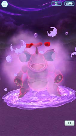 画像ギャラリー No.010のサムネイル画像 / 「ポケモンマスターズ EX」にマジコスサカキ&ニドキングが登場。メインストーリー悪の組織編「ジョウト編」開幕も