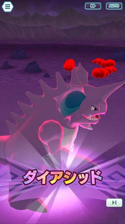 画像ギャラリー No.011のサムネイル画像 / 「ポケモンマスターズ EX」にマジコスサカキ&ニドキングが登場。メインストーリー悪の組織編「ジョウト編」開幕も