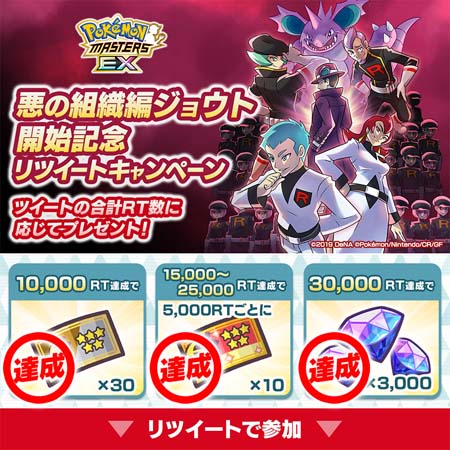 ꡼ No.020 | ֥ݥޥ EXסȿ٥ȸԡȿάΥåġɤ˥ҥӥȥ͡ꥹо