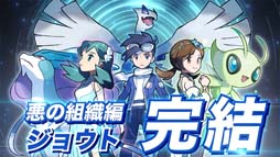 ꡼ No.021 | ֥ݥޥ EXסȿ٥ȸԡȿάΥåġɤ˥ҥӥȥ͡ꥹо