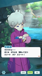 ꡼ No.002 | ֥ݥޥ EXסԥɥ٥ȡȽ Ũꤿɳϡޥåǽʡȡ5ӡȡ֥४о