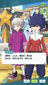 ꡼ No.004 | ֥ݥޥ EXסԥɥ٥ȡȽ Ũꤿɳϡޥåǽʡȡ5ӡȡ֥४о