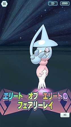 ꡼ No.010 | ֥ݥޥ EXסԥɥ٥ȡȽ Ũꤿɳϡޥåǽʡȡ5ӡȡ֥४о