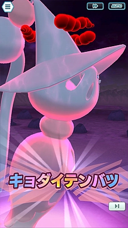 ꡼ No.011 | ֥ݥޥ EXסԥɥ٥ȡȽ Ũꤿɳϡޥåǽʡȡ5ӡȡ֥४о