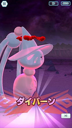 ꡼ No.013 | ֥ݥޥ EXסԥɥ٥ȡȽ Ũꤿɳϡޥåǽʡȡ5ӡȡ֥४о