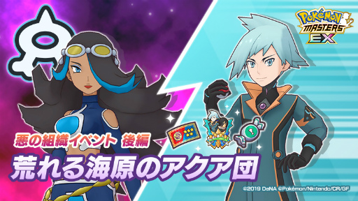 ꡼ No.004 | ֥ݥޥ EXסեѤ臘ȡ5 ޥǥɤо