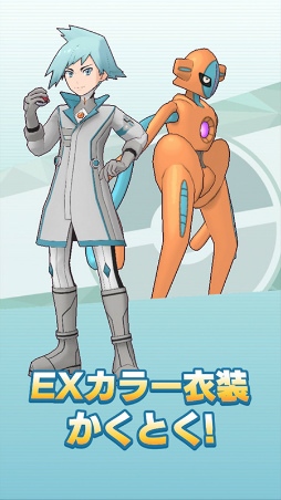 ꡼ No.006 | ֥ݥޥ EXסեѤ臘ȡ5 ޥǥɤо