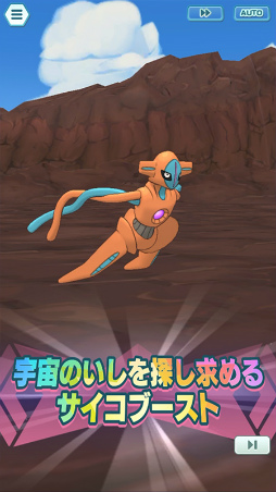 ꡼ No.012 | ֥ݥޥ EXסեѤ臘ȡ5 ޥǥɤо