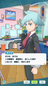 ꡼ No.013 | ֥ݥޥ EXסեѤ臘ȡ5 ޥǥɤо